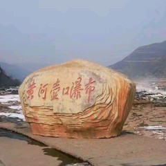 壶口瀑布跨两地,陕西山西哪边值得去(附交通)