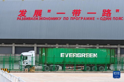 新华全媒 四季看新疆之走进口岸看新疆 五口通八国 喀什打造向西开放的国际商埠