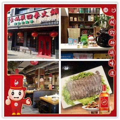 北京好吃的火锅都在这儿了!建议收藏,挨个吃!